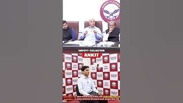 🎉 Congratulations on Cracking MPPSC 2024! 🏆Deputy Collector Ankit (Rank 3) #mppsc2024