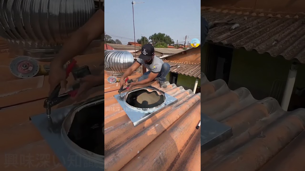 電気代ゼロ!家を涼しくする屋上換気扇 |興味深い知識