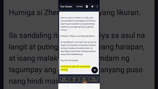 Tagapagligtas chi ver / kabanata 2241 - 2250