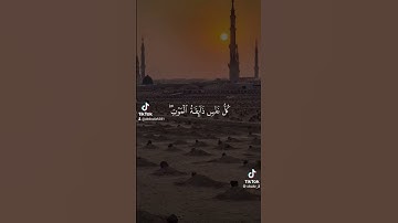 عبدالرحمن مسعد #تلاوة_هادئة #القرآن_الكريم