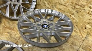 Breyton Competition 2 faces 19" | SOLD parts #7