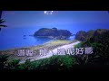 雨の御堂筋