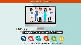 NEW SOFTWARE - HMS LITE HOSPITAL MANAGEMENT SOFTWARE screenshot 2