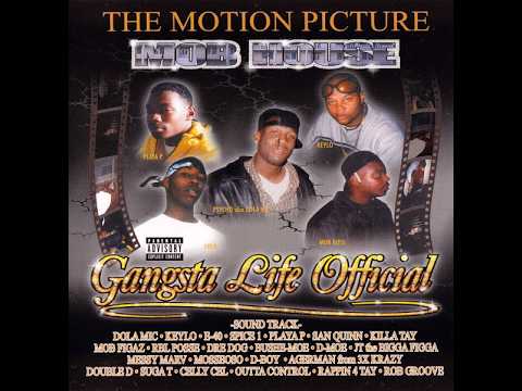 Various Artists - 