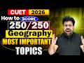 CUET Geography Practice Set 01 | 50 महत्वपूर्ण प्रश्न | All Competitive Exams | Aatma Sir