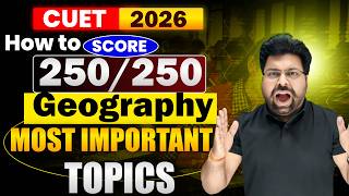 CUET Geography Practice Set 01 | 50 महत्वपूर्ण प्रश्न | All Competitive Exams | Aatma Sir