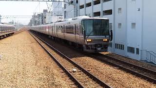 3439M 新快速 姫路行 JR西日本223系2000番台W23⑧＋223系2000番台V47④  さくら夙川駅 通過  2021年3月31日(水)撮影