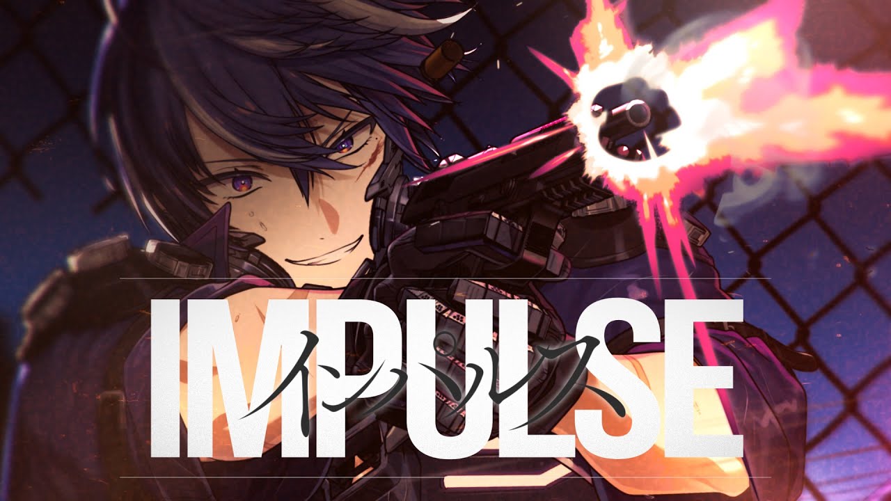 【オリジナル曲】インパルス / 藍月すりっぷ × ねじ式【MV】