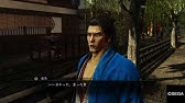 龍が如く 維新 サブストーリー53 薪割り爺さん Ps4 Youtube 龍が如く 維新 サブストーリー53 薪割り爺さん Ps4 Youtube
