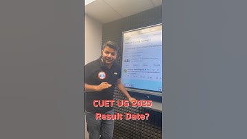 CUET UG 2025 Result Date? 📢NTA Update #rwa #nta #cuetresult