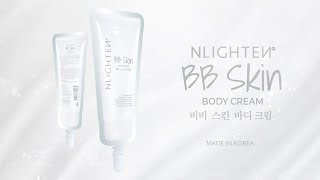 NLIGHTEN BB Skin Body Cream