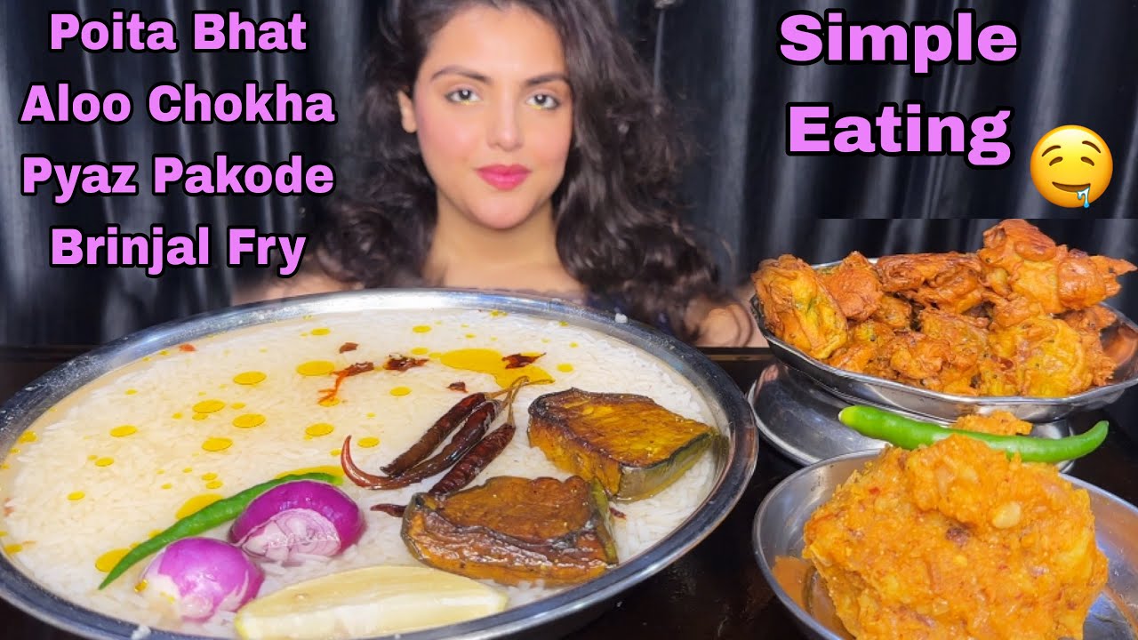 Mukbang Eating Panta Bhat, Aloo Chokha,  Onion Pakode,  Brinjal Fry | Pakhala Bhat Eating Show 