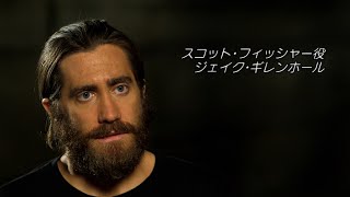 映画『エベレスト 3D』メイキング映像