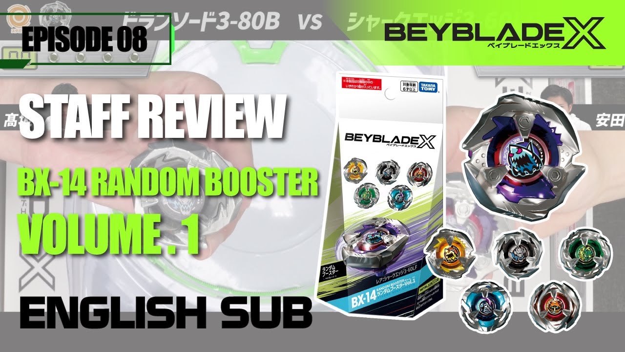 ベルセルク ブースターvol.4 パラレルレアカード8種8枚バラ売り可