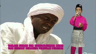 Arihna ya Bilal - Faris Hakim bin Farizal