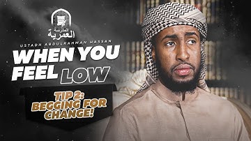 Do You Miss the Light of Guidance in Your Heart? || Ustadh Abdulrahman Hassan || AMAU