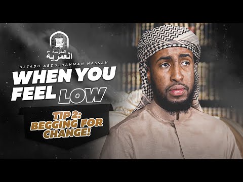 #3: Do You Miss the Light of Guidance in Your Heart? || Ustadh Abdulrahman Hassan || AMAU