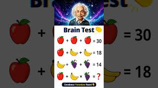 Math Puzzles  #maths #matematik #braintest #shorts #mathgames