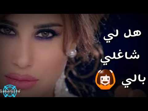 الله يشغلو بالو