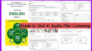 Grade 6 English | Unit 4 Listening Audio File