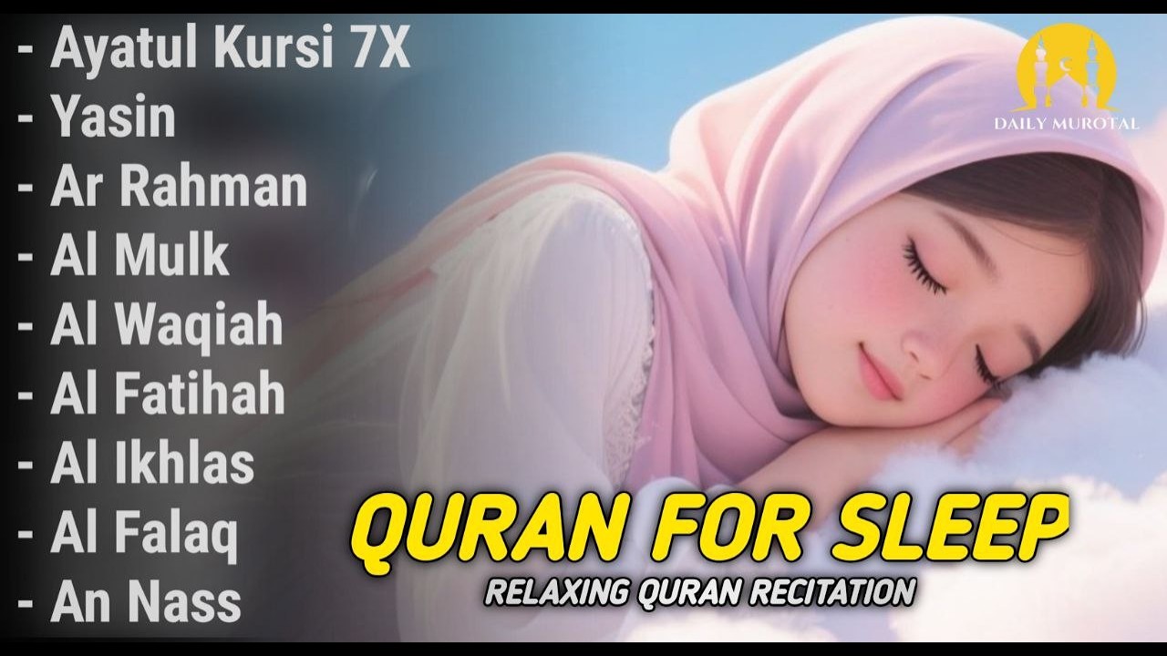 Quran recitation in a peaceful voice I Alfatiha, ayat alkursi, yasin, alwaqiah, arrahman, Alaa aqel