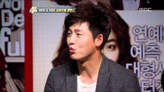 Section TV, Wonderful Radio #07, 원더풀 라디오 20111211
