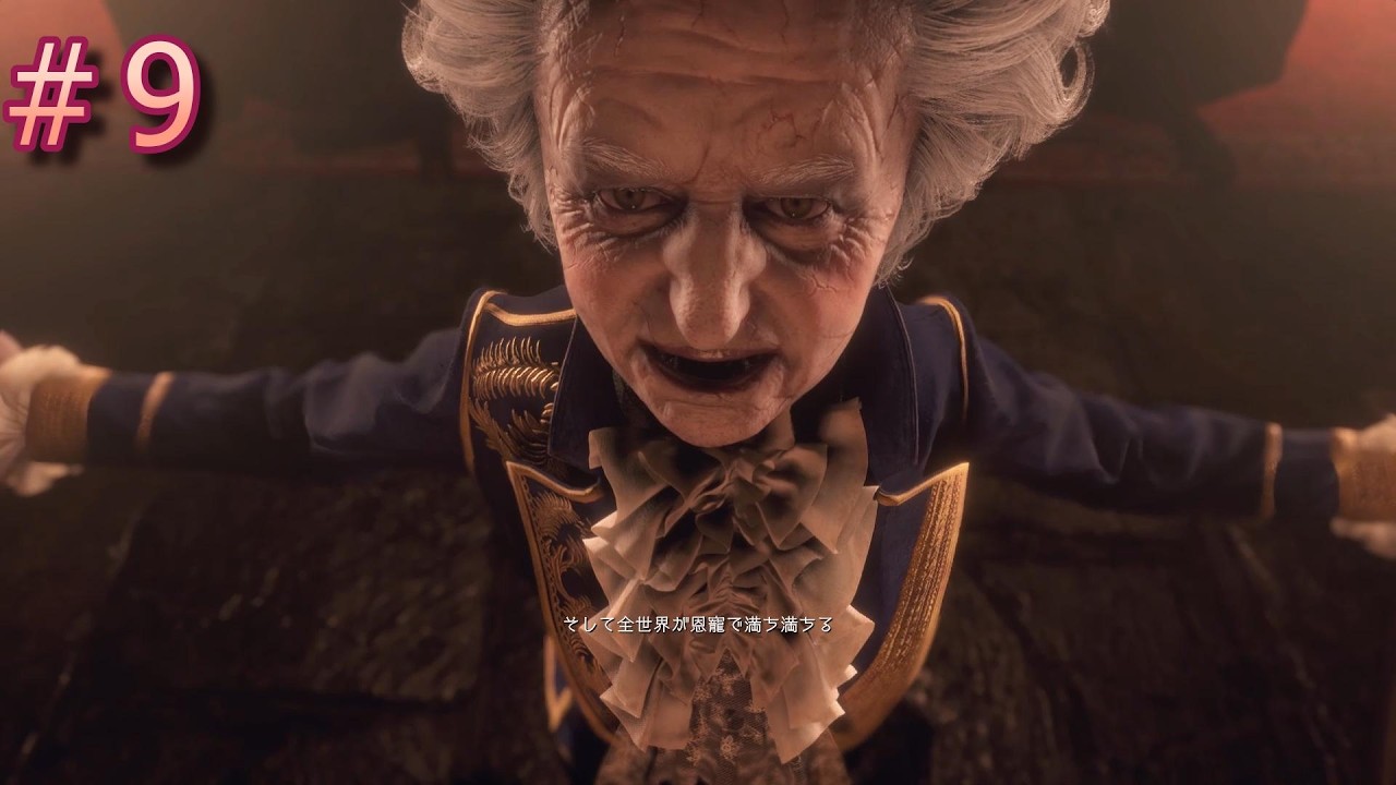 【バイオハザードRE4(キーマウ操作】♯9　チョーさん出てきた(笑)