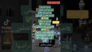 جروب لي بنات فقط بي تجرام  https://t.me/+dza34GJ84fxiYzk0هذا