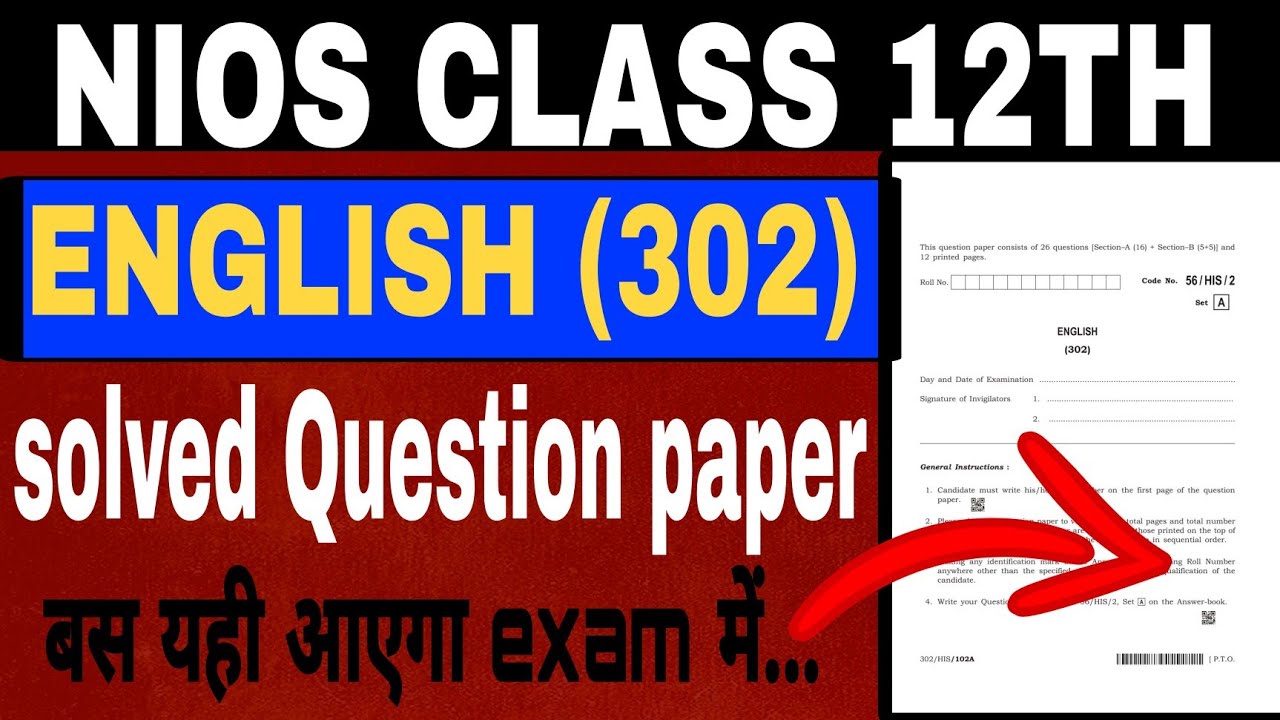 nios 12th english assignment answers