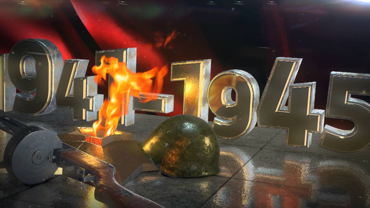 Огонь на капоте