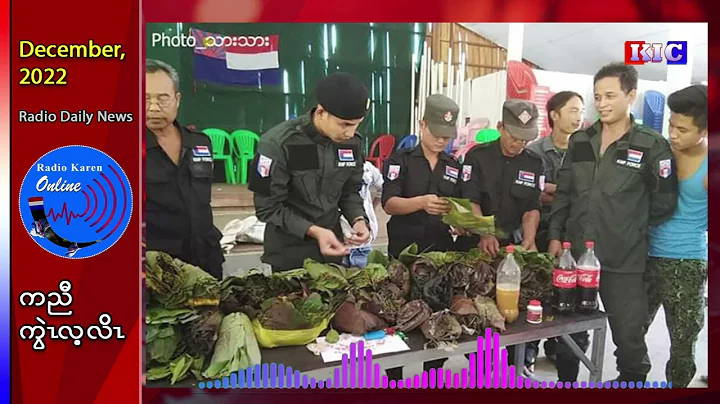 KNU announced that if you sell and grow kratom leaf, you will be dealt with under the criminal law