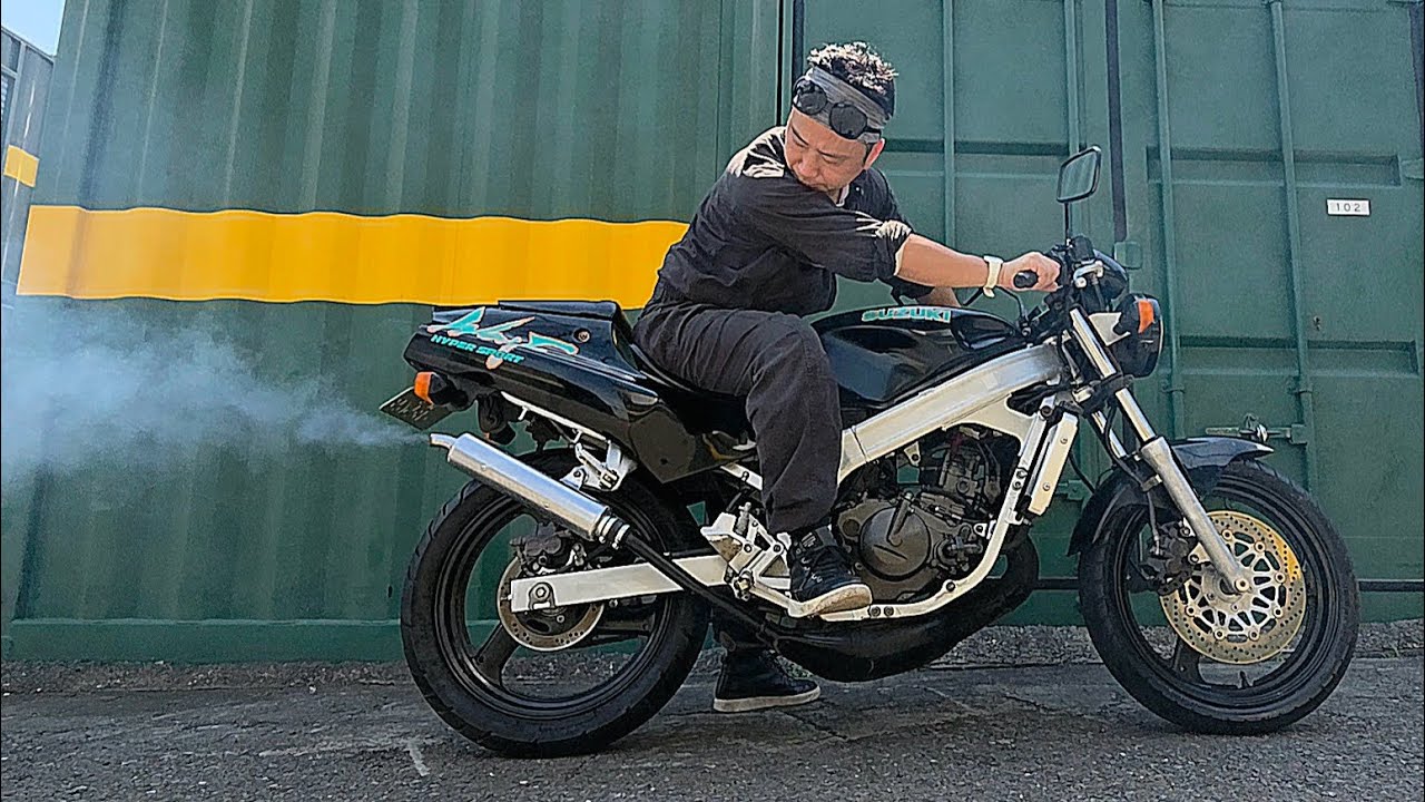 最速と呼ばれた/SUZUKI ウルフ125 - YouTube