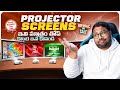 Republic Day Sale 2026 🔥 Best Projector Screen Deals | Flipkart & Amazon Offers