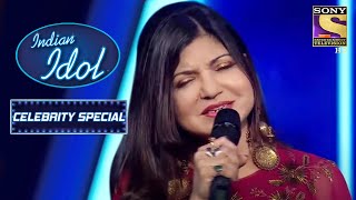 Alka Yagnik और Kumar Sanu ने दिया धमाकेदार Performance | Indian Idol | Celebrity Special