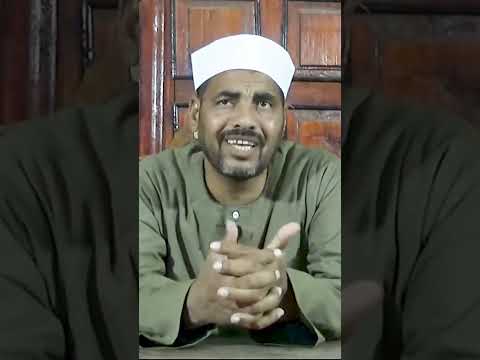 الشيخ محمد الأسواني ما هي صفات الإمام المهدي 