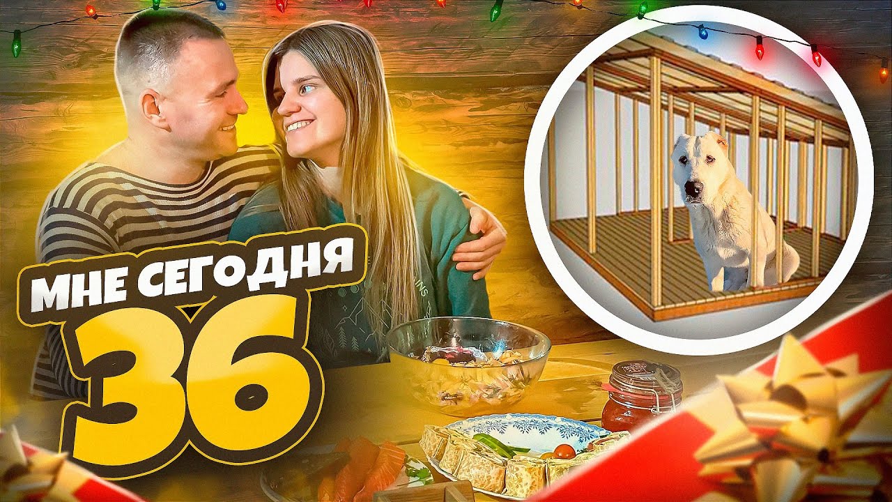 Хутор тузенковых дзен изображение 1