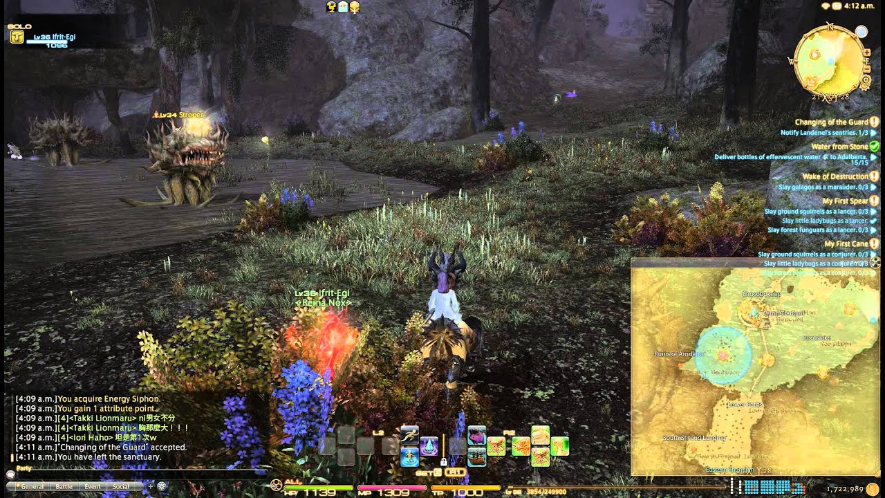 FFXIV ARR - Main Quest Lv.30 - Changing of the Guard