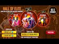 Old Elite Pass Return 2025 🤯 | Sakura And Hip Hop Bundle Return | Free Fire New Event | FF New Event
