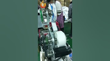 Medical Disinfectant Wet Wipes Is Manufacturing | 12 lanes automatic wet wipes machine.