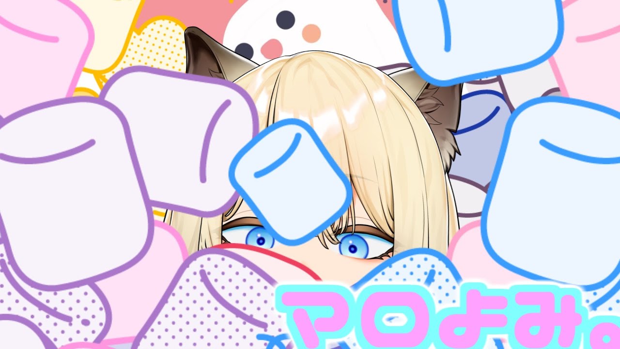 【すごろく終わった？】マロを読もうの会1/11【モン娘TD】