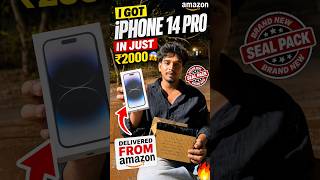 Amazon Loot Offer! 🤩 iPhone 14 Pro  In Just ₹2000!🔗