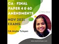 CA FINAL LAW AMENDMENTS - NOV 2021 by CA Arpita Tulsyan (Paper 4 & Paper 6D)