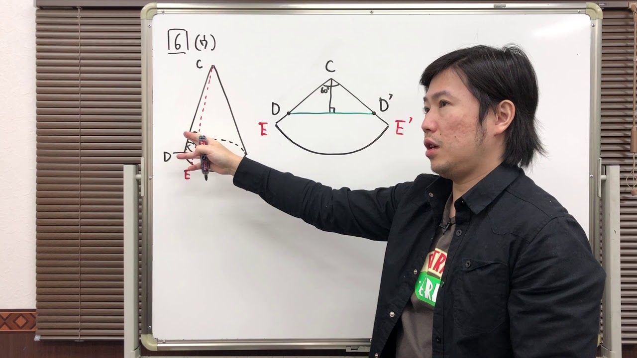 神奈川県公立高校入試2021] 数学、問6（ウ） - YouTube