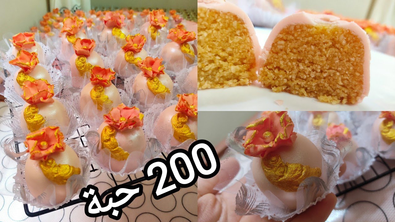 إليكم سر مخبز الكاوكاو معسل و طري مع طريقة للتخلص من بنة الكوكاو وطلية تلمع