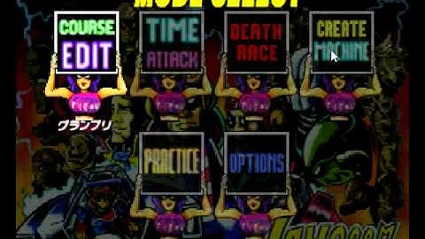 F-Zero X Expansion Kit Background