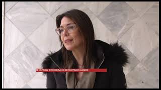 ΥΔΡΑΙΟΥ ΠΡΟΧΕΙΡΟΤΗΤΑ ΚΑΙ ΕΡΑΣΙΤΕΧΝΙΚΗ ΠΡΟΣΕΓΓΙΣΗ ΤΗΣ ΔΗΜΟΤΙΚΗΣ ΑΡΧΗΣ ΣΤΟ ΘΕΜΑ ΤΟΥ ΥΠΟΣΤΑΘΜΟΥ ΤΟΥ ΔΕΔ