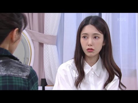 ＂ 서태화와 나혜미의 만남 막으려는 <strong>도지원</strong>!  [누가 뭐래도] 20201110