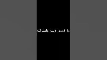 تلاوة هادئة #قرآن #المصحف #اكسبلور
