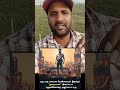 Jana Nayagan Flim Again Censor board Anupiyachu ⁉️ Release aguma agadha #shortvideo #trendingshorts