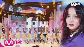 [PRISTIN - We Like] Comeback Stage | M COUNTDOWN 170824 EP.538